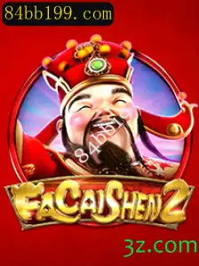 Descubra o Mundo de FaCaiShen2: O Guia Completo para Iniciantes