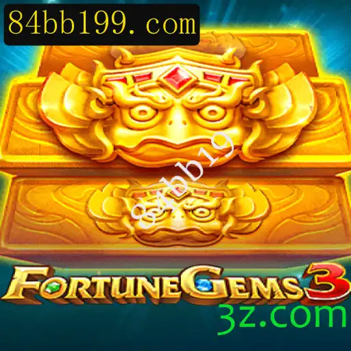 Descubra FortuneGems3: A Nova Sensação dos Jogos Digitais