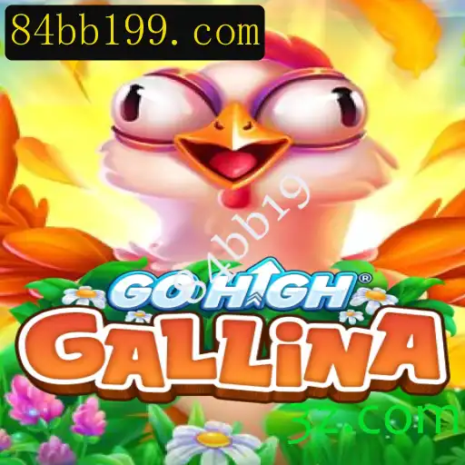 Explorando o Fascinante Mundo de GoHighGallina
