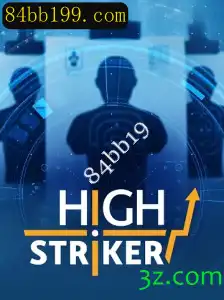 Descubra HighStriker: Um Mergulho no Jogo de Estradas e Estratégias