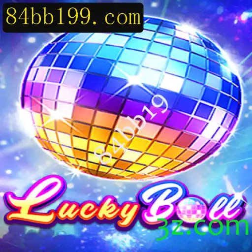 Descubra o Fascinante Mundo de LuckyBall