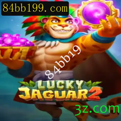 Explorando o Mundo de Luckyjaguar2: Um Guia Detalhado