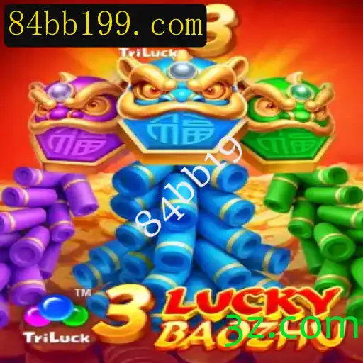 Explorando a Emoção do Jogo 3LuckyBaozhu