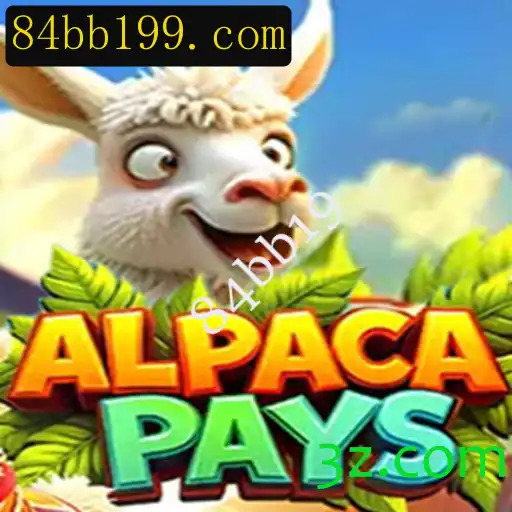 Explorando o Fascinante Mundo de AlpacaPays: Um Guia Completo