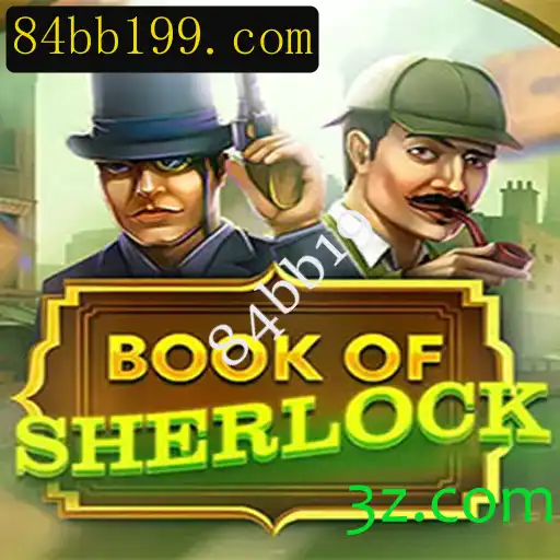 BookOfSherlock: A Fascinante Jornada no Mundo dos Mistérios