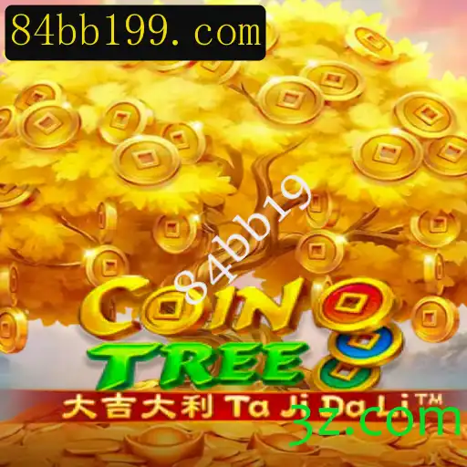 CoinTree: Descubra o Mundo Emocionante do Novo Jogo Popular