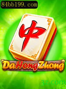 Explorando DaHongZhong: Um Mergulho nas Regras e Estratégia do Jogo