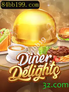Explorando o Mundo Fascinante de 'DinerDelights'
