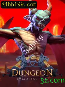 Explorando o Mundo Fascinante de Dungeon: Um Guia Completo