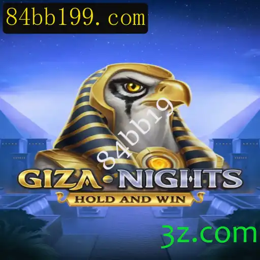 Descubra as Aventuras Épicas de GizaNights: Mergulhando no Novo Fenômeno dos Jogos