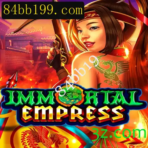 Explorando o Mundo de ImmortalEmpress: Uma Aventura Épica