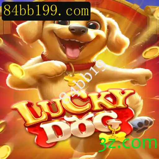 LuckyDog: Uma Jornada de Estratégia e Diversão Canina