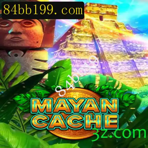 Explorando MayanCache: Um Jogo de Estratégia e Aventura