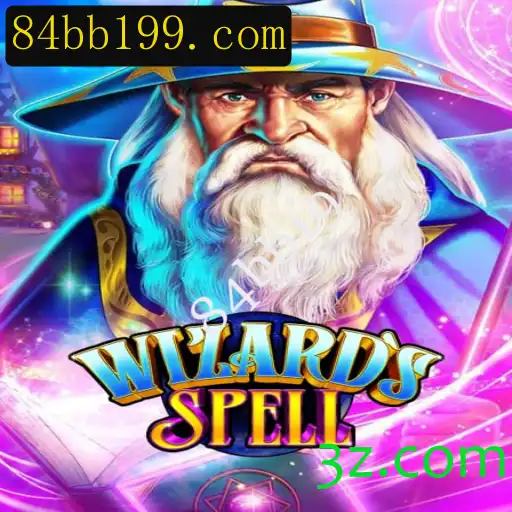 Descubra o Mundo Mágico de WizardsSpell: Descrição, Introdução e Regras do Jogo
